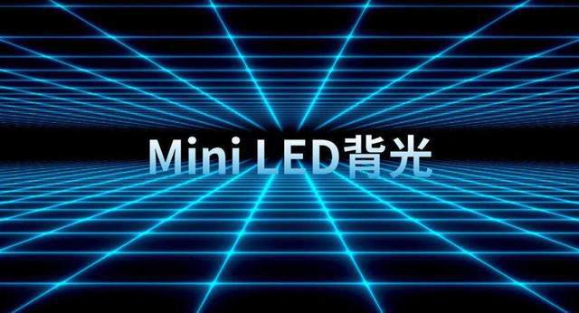 正规beat365旧版:1379万台!Mini LED背光出货量，来看Mini LED高速发展的秘密